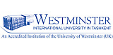 Международный Вестминстерский университет